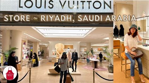 Louis Vuitton Jeddah Store in Jeddah, Saudi Arabia .